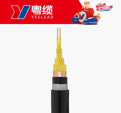 k1体育线缆电线铠装屏蔽控制电缆